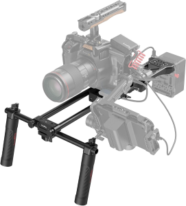 Location Smallrig 2896C