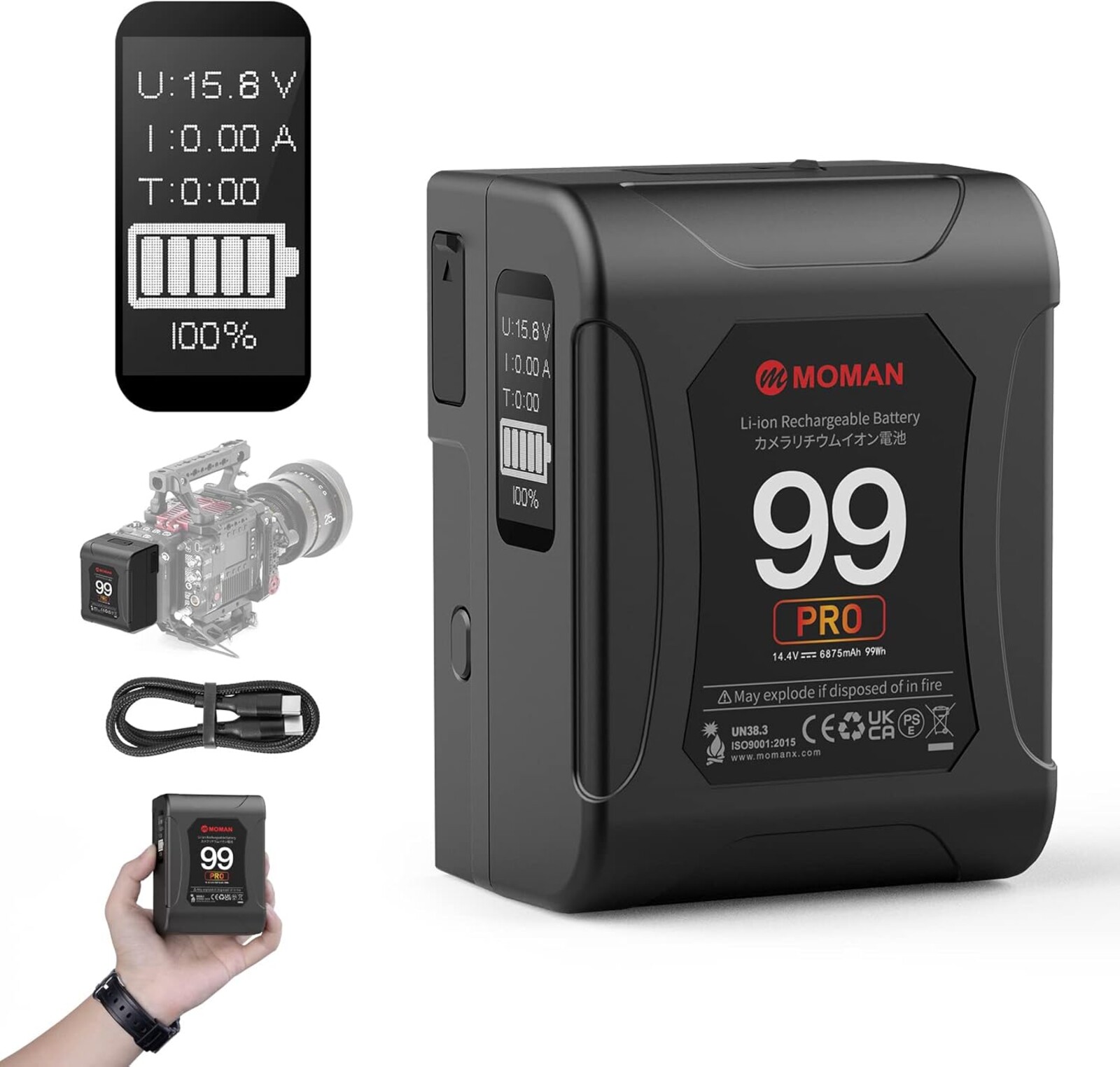Pack Reportage: Camera / Micro / Moniteur / Batterie / Trépied - Photo 5 sur 5