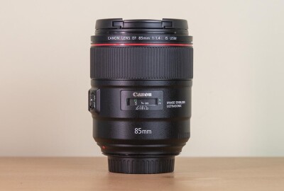 Location Canon EF 85mm f/1.4L IS USM