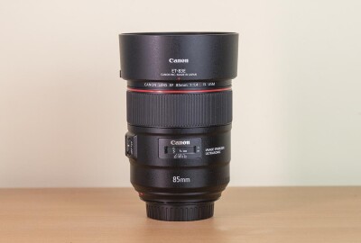 Location Canon EF 85mm f/1.4L IS USM
