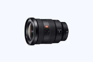 Location Sony FE 16-35mm f/2.8 GM