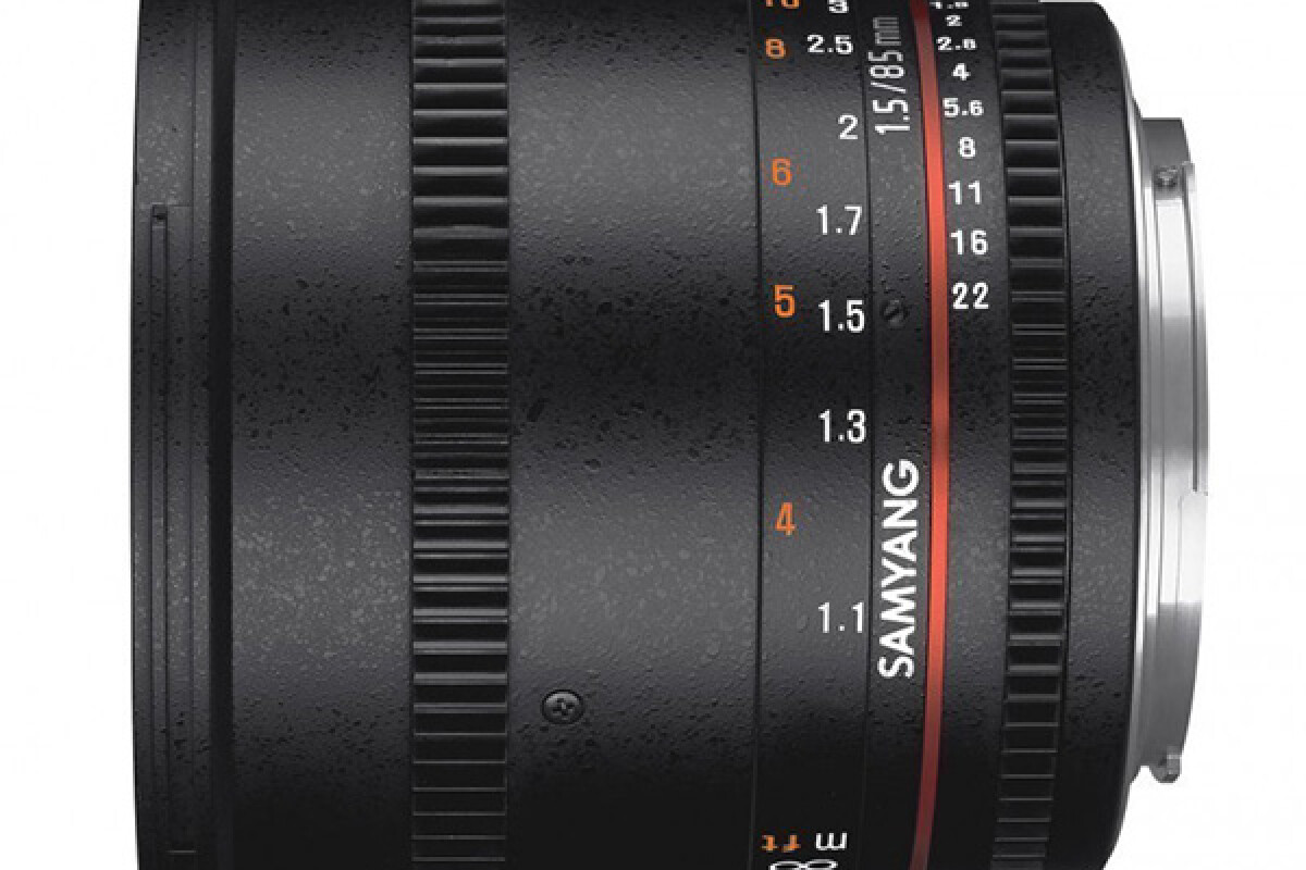 Location Samyang 85mm T1.5 VDSLR - Lightyshare