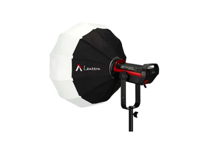 Location Aputure Lantern