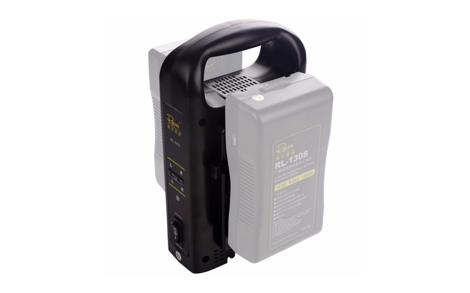 BATTERIE V-MOUNT 50WH FXLION - Photo 2 sur 2