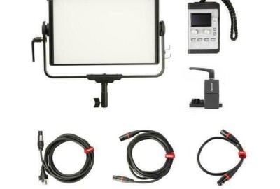 Location Aputure Nova P300c