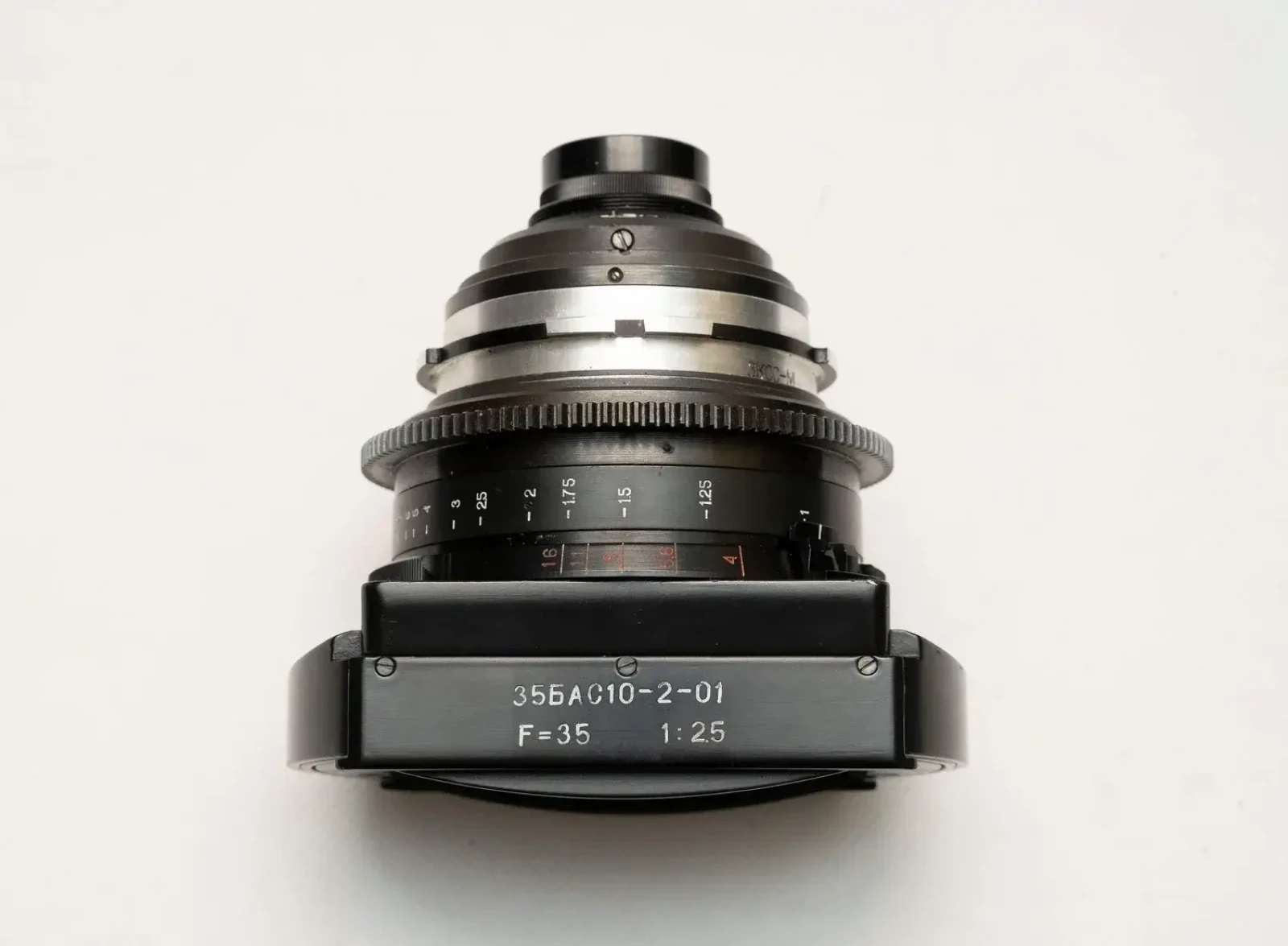 LOMO 35mm T2.9 Square Front Anamorphic Vintage Lens - Photo 1 sur 4