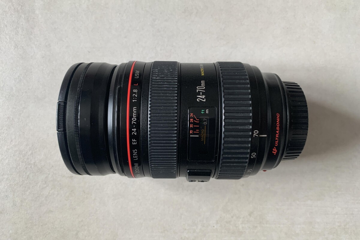 Location Canon 24-70mm f/2.8L USM - Lightyshare