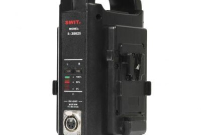 Location Batteries V-lock 95 Wh (X2) + Chargeur SWIT