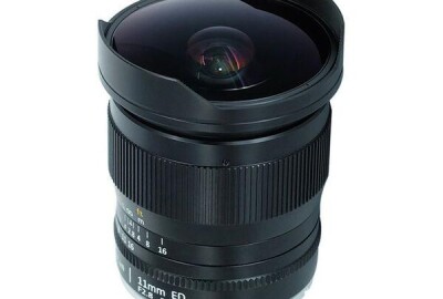 Location 11mm TTartisan f/2.8 Monture L