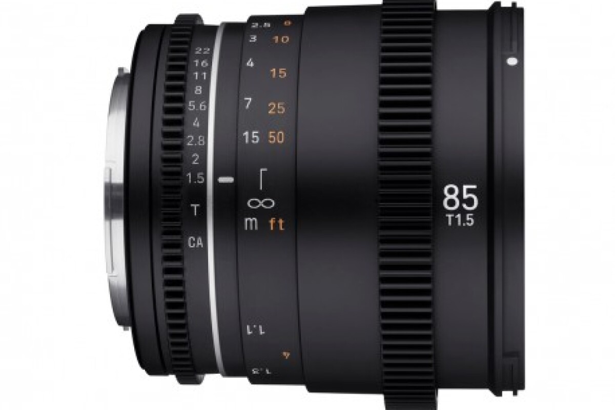 Location Samyang 85mm T1.5 VDSLR - Lightyshare