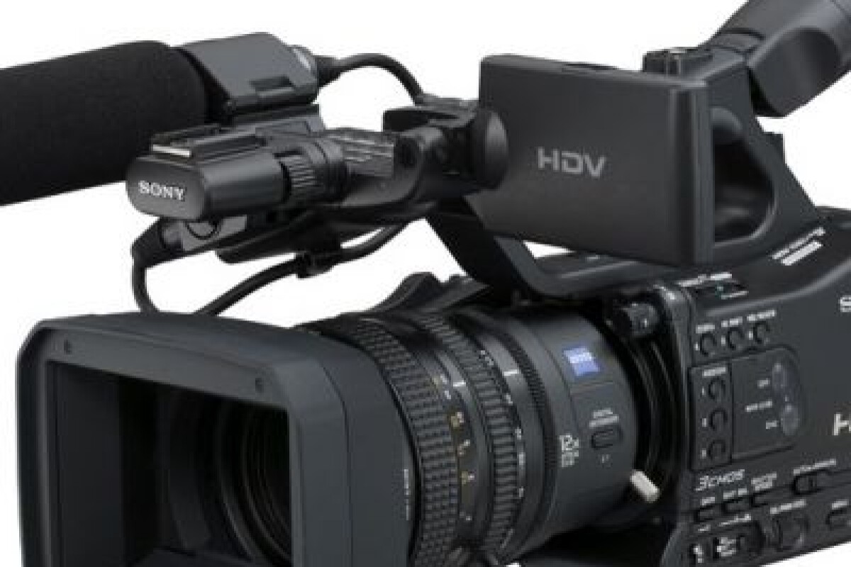 Location Sony HVR-Z7 - Lightyshare