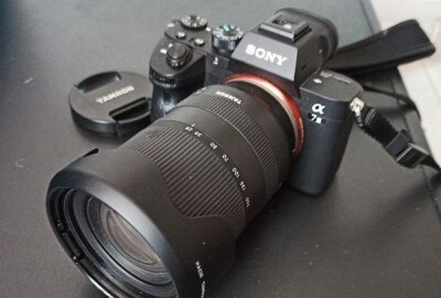 Location Sony Alpha 7 III (A73)