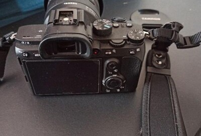Location Sony Alpha 7 III (A73)