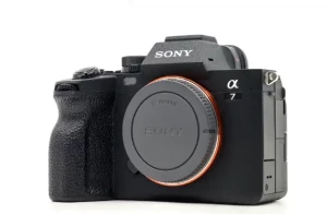 Location Sony Alpha 7S II (A7S2)