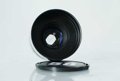 Location Helios 44-2