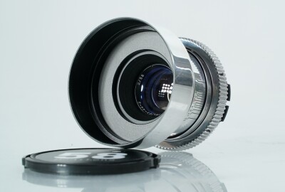 Location Helios 44-2