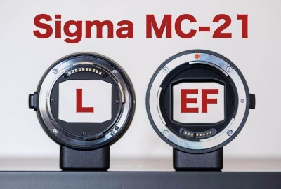 Location Bague d'adaptation Sigma - Objectifs CANON sur appareil PANASONIC