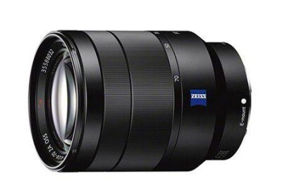Location Sony 24-70mm f/4 ZA OSS