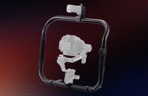 Location Tilta Basic Ring Grip