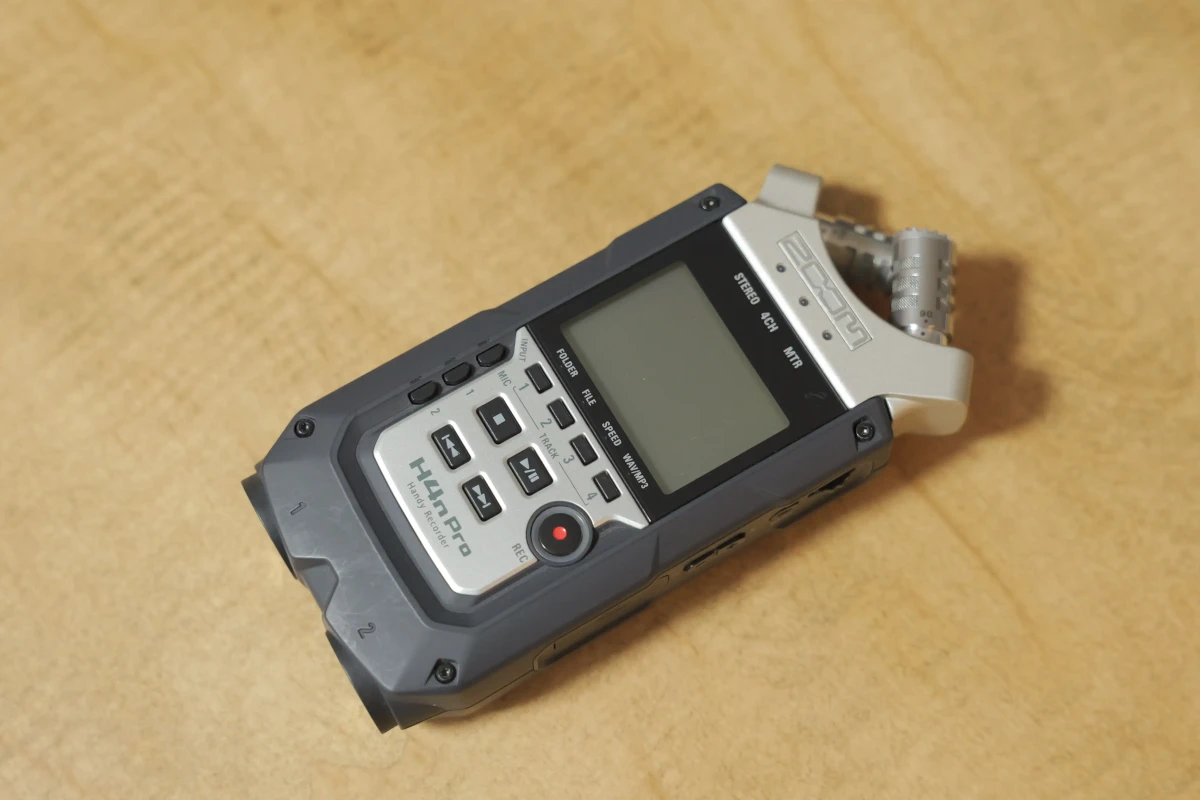 Location Zoom H4n Pro - Lightyshare