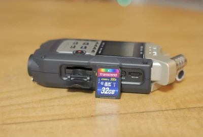 Location Zoom H4n Pro