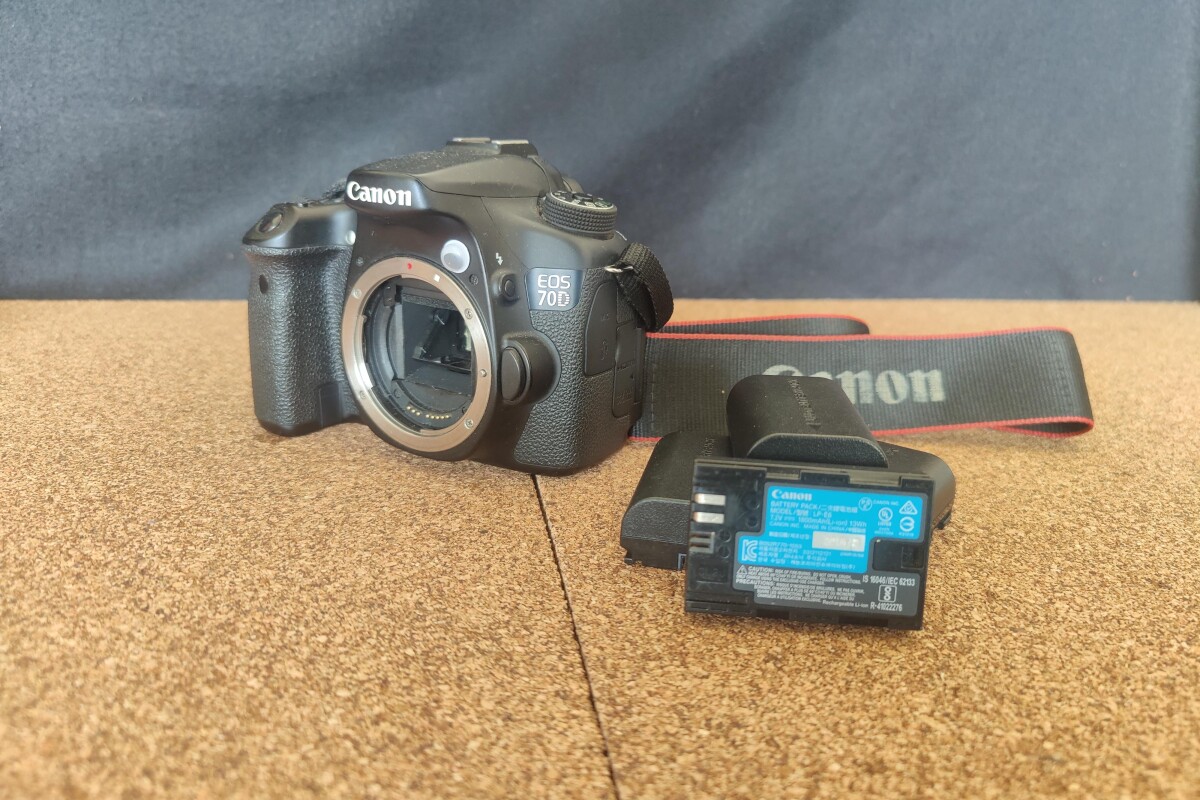 Location Canon 70D - Lightyshare