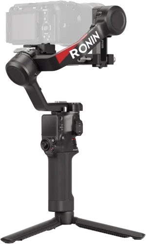 Location DJI RS 4