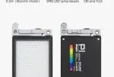 Location Boling P1 RGB