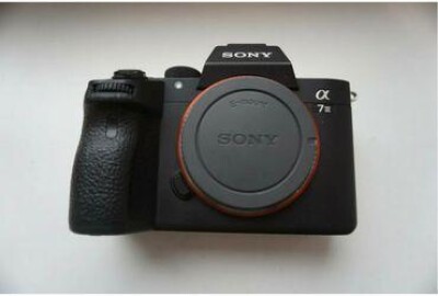 Location Sony Alpha A7 III
