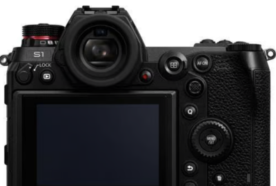 Location Panasonic Lumix S1H
