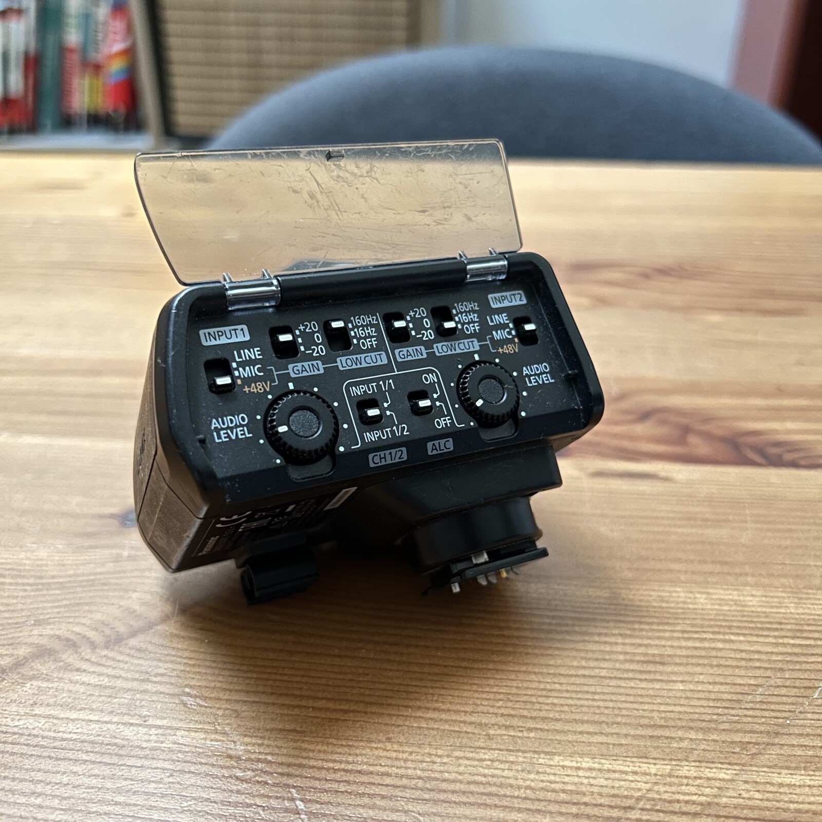 Panasonic XLR1 - Photo 4 sur 4