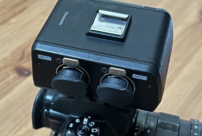 Location Panasonic XLR1