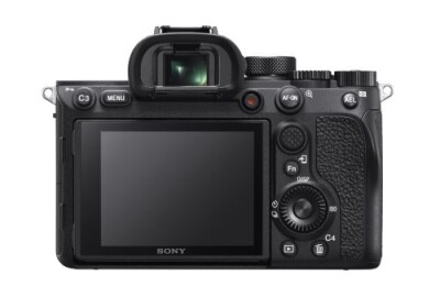 Location Sony Alpha 7R IV (A7R4)