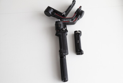 Location DJI RS2 Pro Combo