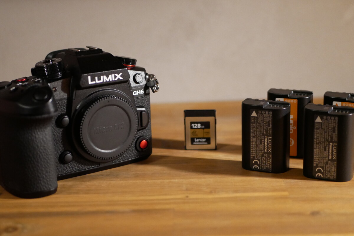 Location Panasonic GH6 - Lightyshare