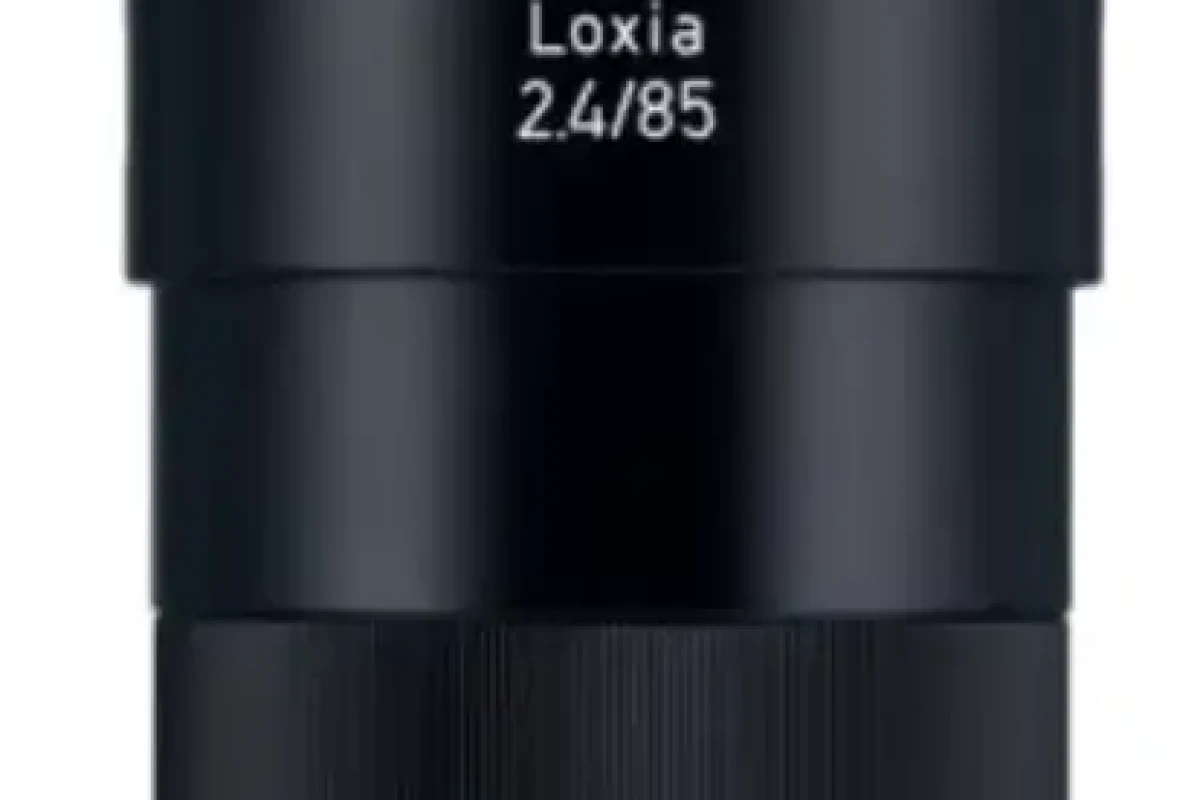Location Zeiss Loxia 85mm f/2.4 FE - Lightyshare