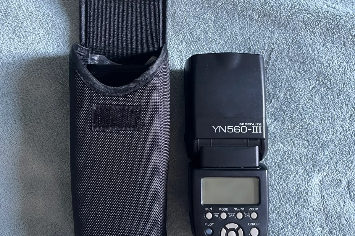 Location Yongnuo Mark III - Lightyshare