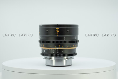 Location Série Dulens APO mini primes