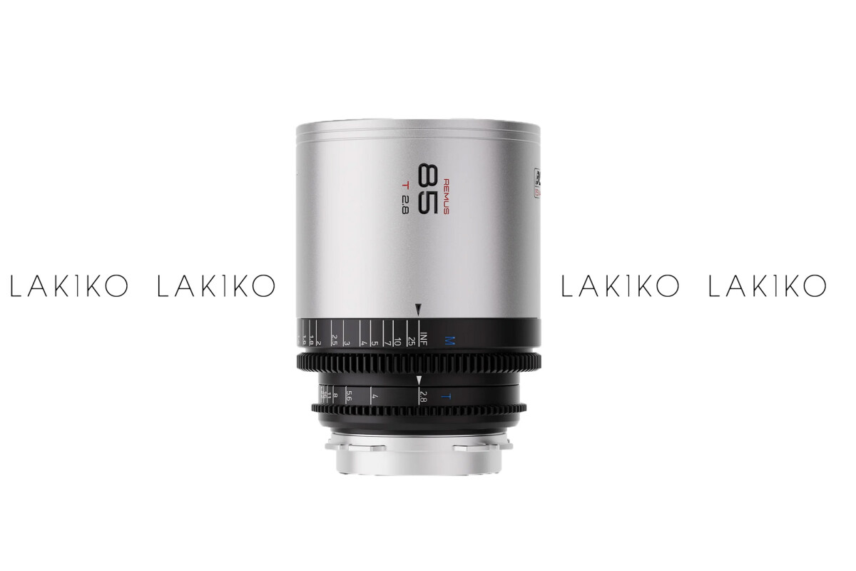 Location Blazar Remus 85mm T2.8 1.5X Full Frame Anamorphic Lens - Lightyshare