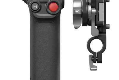 Location DJI Focus Pro