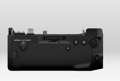 Location Fujifilm VG-XH