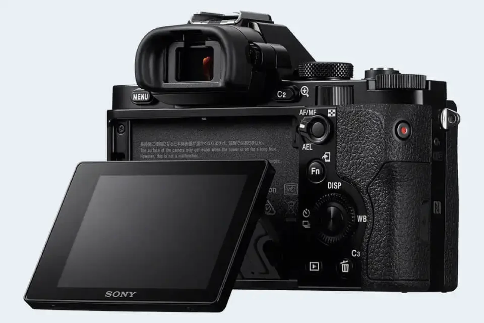 Sony Alpha 7 - Photo 1 sur 5