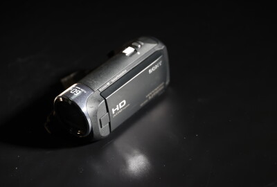 Location Sony HDR-CX305