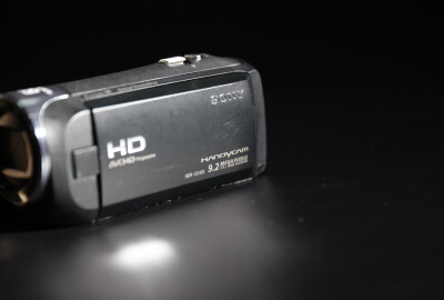 Location Sony HDR-CX305