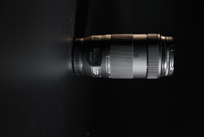 Location Canon EF 70-300mm f/4-5.6 IS USM