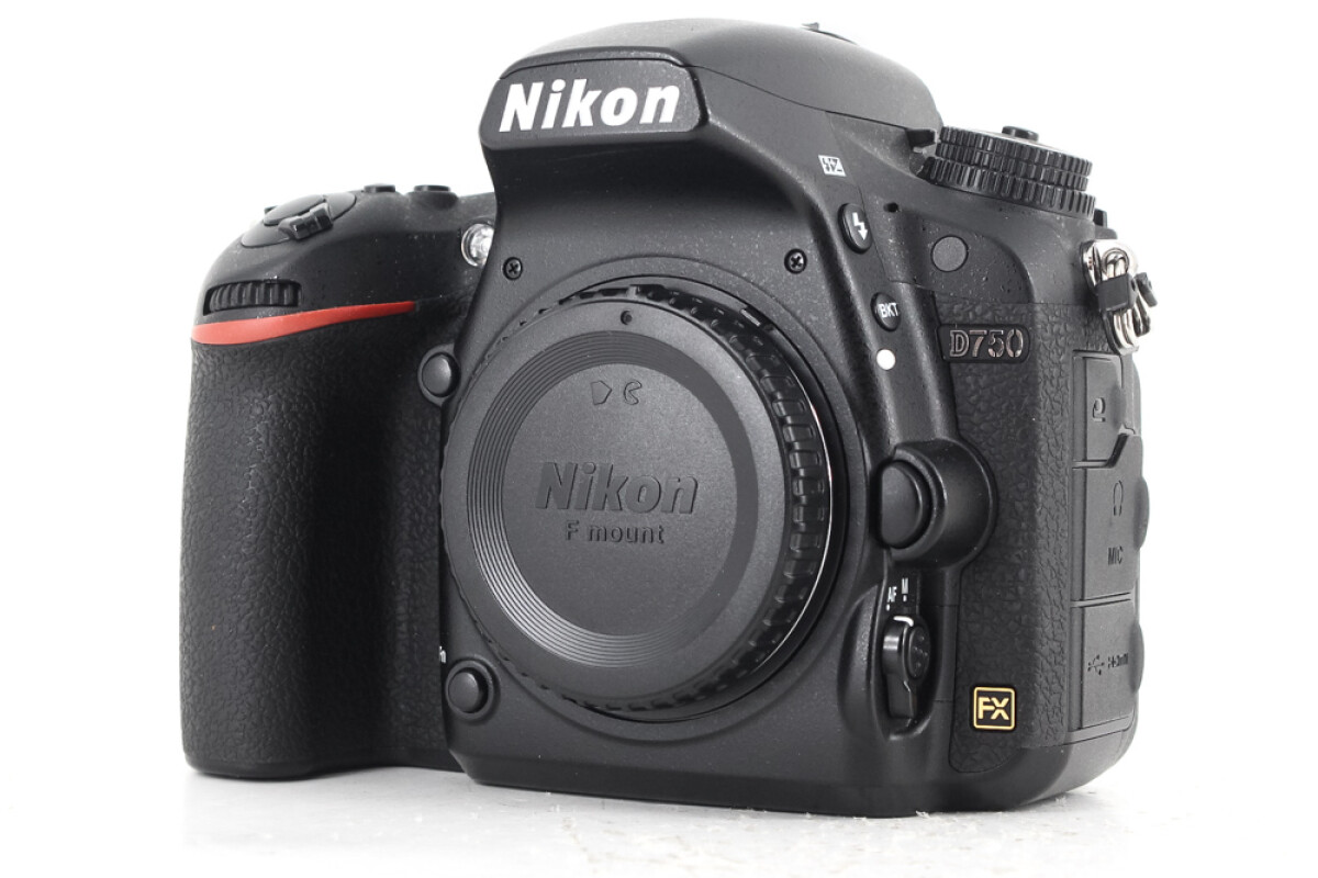 Location Nikon D750 - Lightyshare