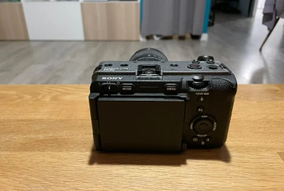 Location Sony FX30