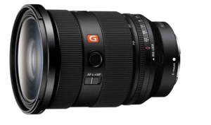 Location Sony FE 24-70mm F2.8 GM II sfdsdfs