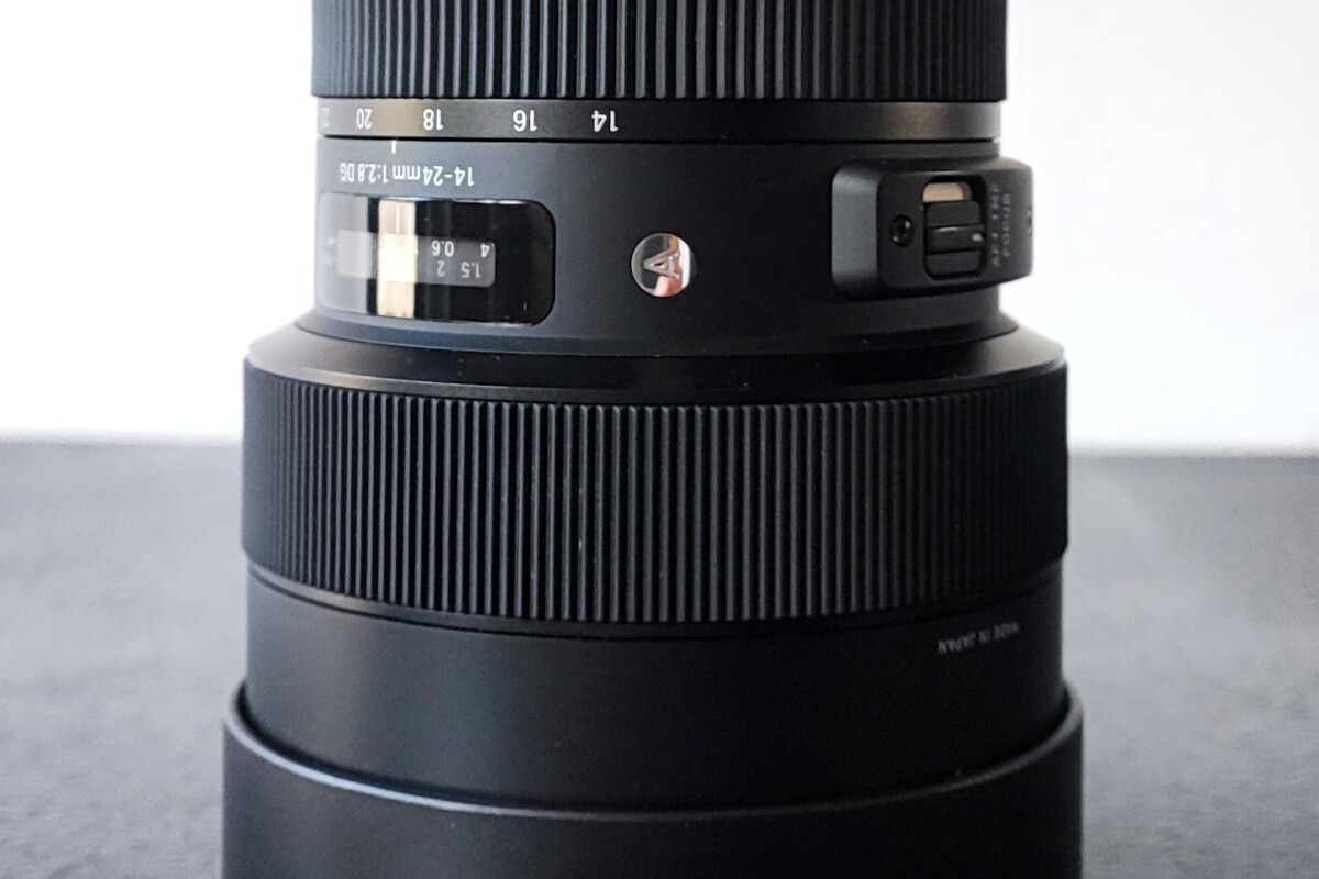 Location Sigma 14-24mm F2.8 DG - Lightyshare