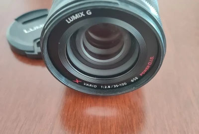 Location Panasonic Lumix G 35-100mm f/2.8 II O.I.S.